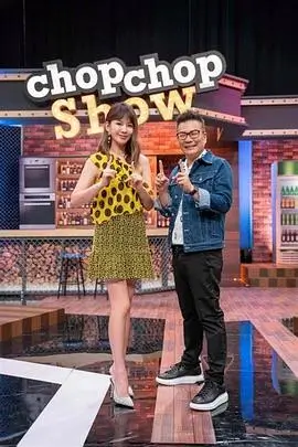 声浪来客更新