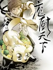 舞台正当时舞蹈综艺全集在线观看
