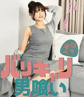 破晓审判律政电视剧全集在线观看